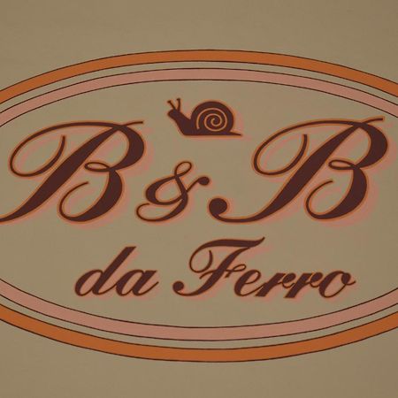 B & B Da Ferro Massarosa Dış mekan fotoğraf